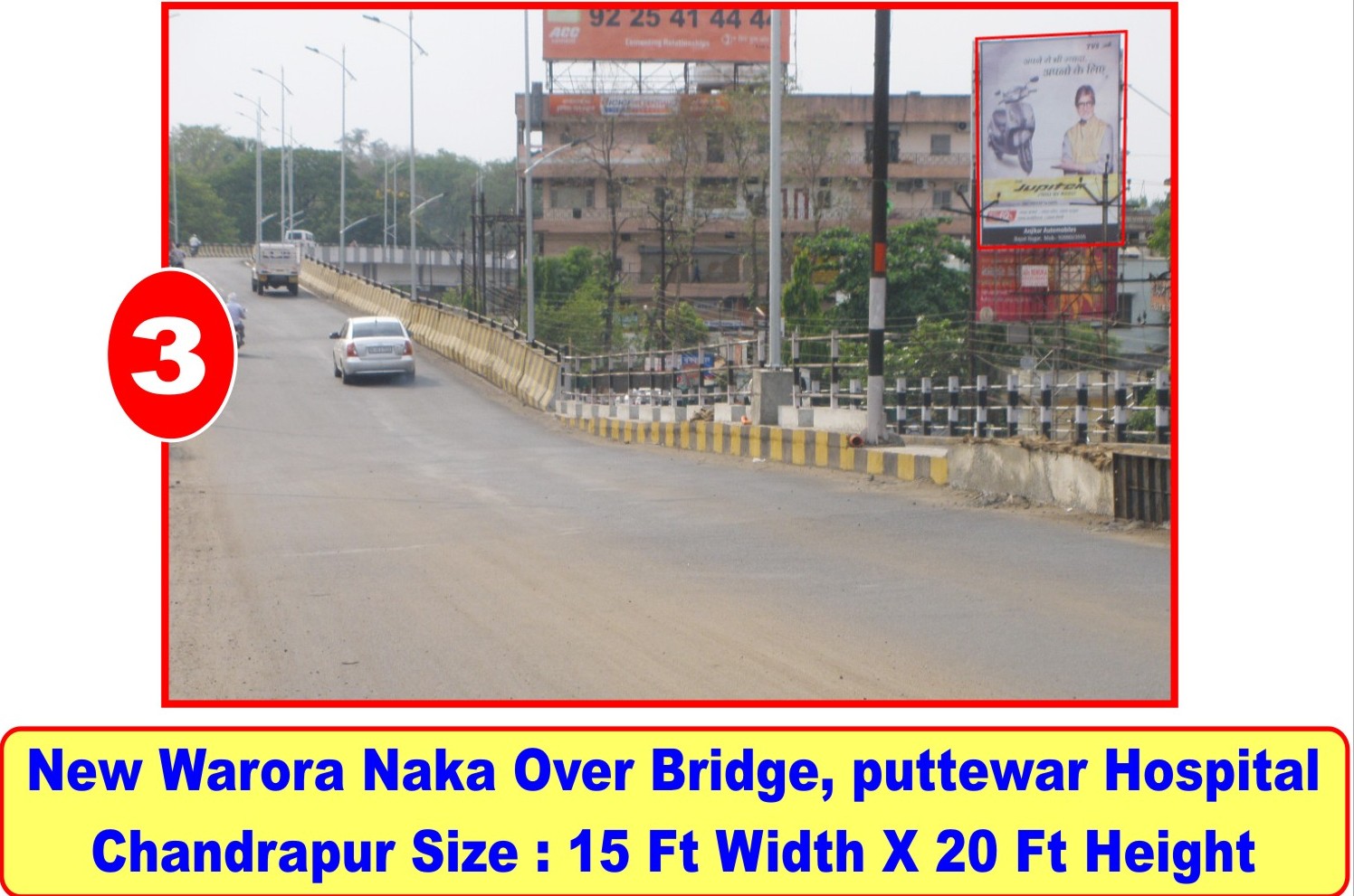 New Warora Naka hoarding